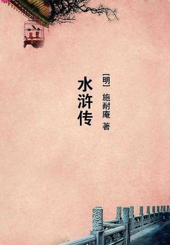 红警无敌怎么用