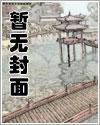英雄无敌末日之刃手机版