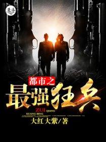 穿成太后只想咸鱼